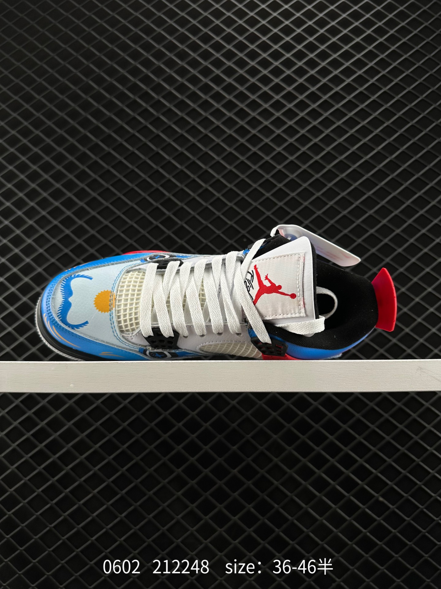 Nike Air Jordan 4 Retro GS